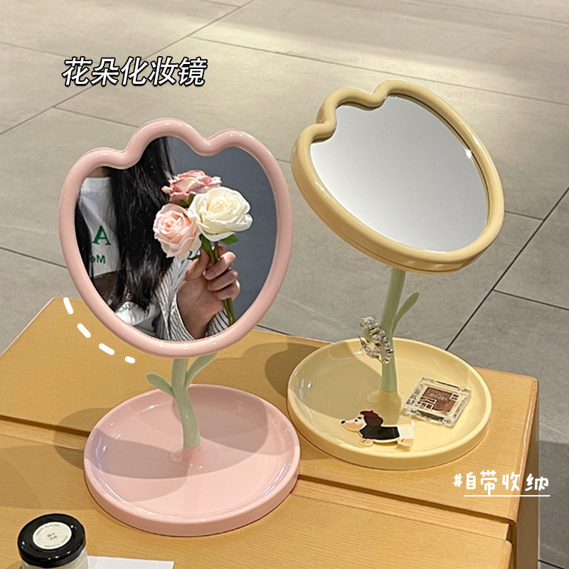 Gelişmiş Çiçek Aynası Lale Mak - Beauty Flower Makeup incelemesi ve fiyatı